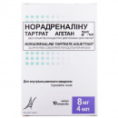 Норадреналіну Тартрат Агетан 2 мг/мл 4 мл №10 концентрат для розчину для інфузій