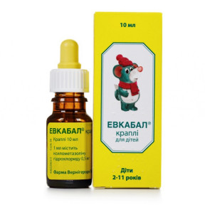 Евкабал краплі назальні для дітей по 0,5 мг/мл, 10 мл