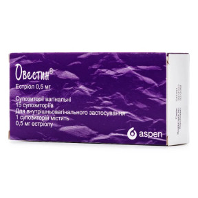 Овестин суппозитории вагинальные, 0,5 мг, 15 шт.