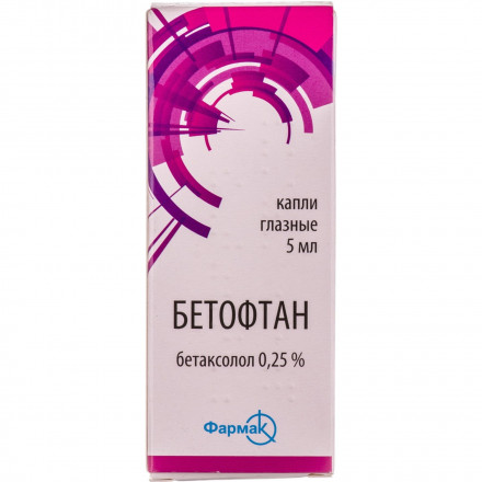 Бетофтан краплі очні по 2,5 мг/мл, 5 мл.