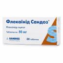 Флекаїнід Сандоз таблетки від аритмії по 50 мг, 30 шт.