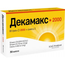 Декамакс 2000 капс №30 &amp;amp;