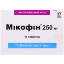 Мікофін таблетки протигрибкові 250 мг №14