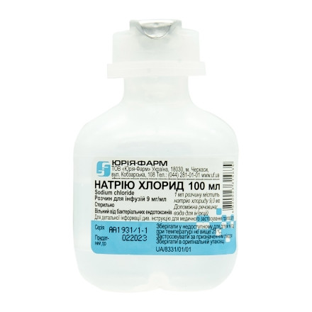 Натрію хлорид р-н 0,9% 100 мл (PP-Bottle Pack)