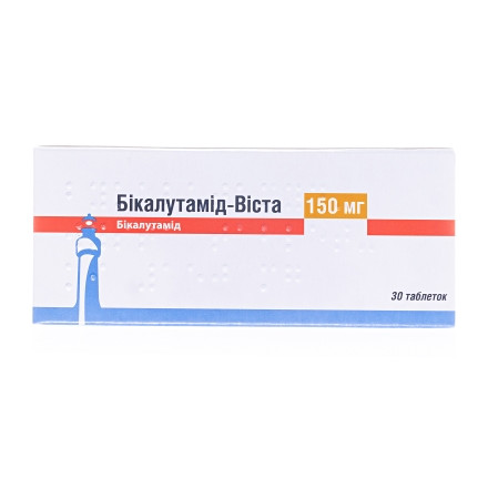 Бікалутамід-Віста таблетки по 150 мг, 30 шт.