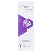 Рейнікс р-н оральн. фл.з дозат 60мл