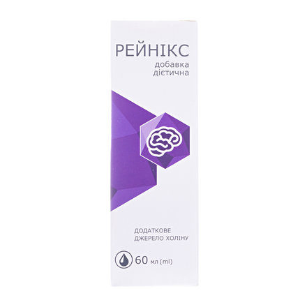 Рейнікс р-н оральн. фл.з дозат 60мл