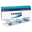 Азимед табл. 500 мг №3
