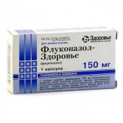 Флуконазол-Здоровье капсула по 150 мг, 1 шт.