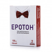 Еротон таблетки для потенції по 100 мг, 2 шт.