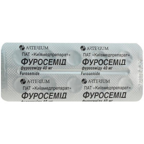 Фуросемид таблетки по 4 мг, 50 шт.