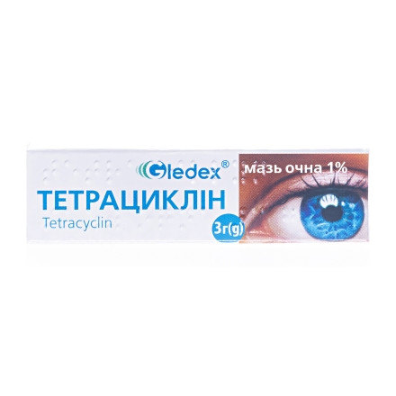 Тетрациклінова мазь очна 1% 3г