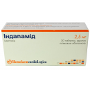 Индапамид таблетки при эссенциальной гипертензии по 2,5 мг, 30 шт.