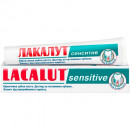 Зубна паста Lacalut Sensitive (Лакалут Сенситив), 50 мл