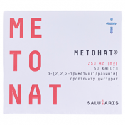 Метонат капс.250мг№50