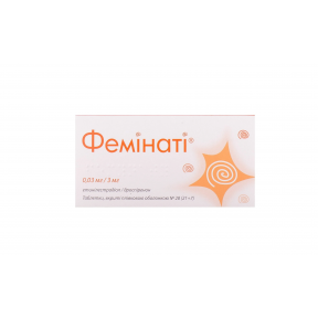 Фемінаті таблетки для пероральної контрацепції, 28 шт.