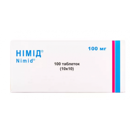 Німід таблетки по 100 мг №100 (10х10)