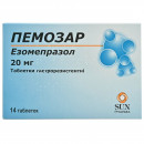 Пемозар таблетки по 20 мг, 14 шт.