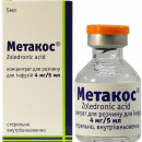 Метакос розчин для інфузій 4 мг / 5 мл, флакон 5 мл, 1 шт.