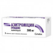 Азитроміцин табл. 500 мг №3