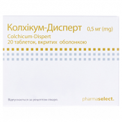 Колхікум-Дисперт табл.0.5 мг №20