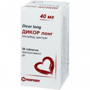 Дикор Лонг таблетки при стенокардии по 40 мг, 50 шт.