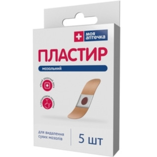 Пластир медичний мозольний 2см*6см №5 Моя Аптечка