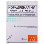 Норадреналін тартрат 2мг/мл 8мл №10