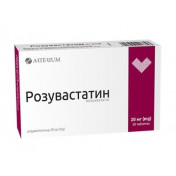 Розувастатин табл.п/пл.об.20мг №30 (Біофарм)