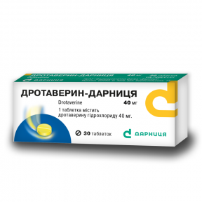 Дротаверин-Дарница таблетки по 40 мг, 30 шт.