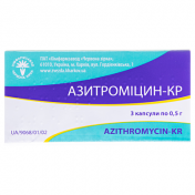 Азитроміцин-кр капс 0,5 №3