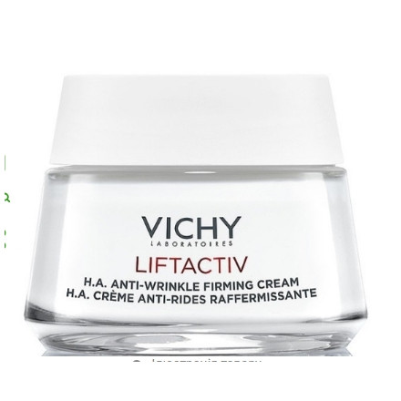 Крем-догляд для обличчя Vichy LiftActiv для сухої шкіри, проти зморшок та для підвищення пружості, 50 мл