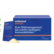 Ортомол Orthomol Immun/гранули/(відновлення імунної системи) 30 днів