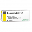 Папазол-Дарниця таблетки по 30 мг, 10 шт.