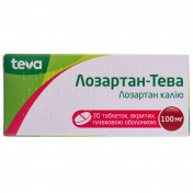Лозартан-Тева таблетки по 100 мг, 30 шт.