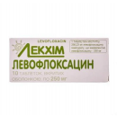 Левофлоксацин 500 мг N10 таблетки