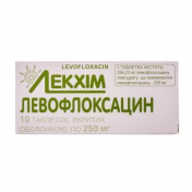 Левофлоксацин 500 мг N10 таблетки