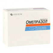 Омепразол Артеріум  капс.20мг №28 (7Х4)