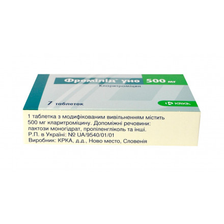 Фромилид Уно таблетки по 500 мг, 7 шт.