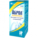 Аброл сироп 30 мг/мл 100,0