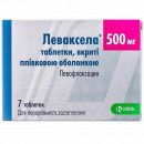 Леваксела таблетки антибактеріальні по 500 мг, 7 шт.
