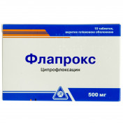 Флапрокс таблетки по 500 мг, 10 шт. - World Medicine