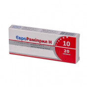 Єврораміприл Н 10 мг/12.5 мг №20 таблетки