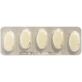 Флемоксин Солютаб таблетки по 1000 мг, 20 шт.