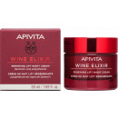 Крем-ліфтинг нічний Apivita Wine Elixir для відновлення шкіри, 50 мл