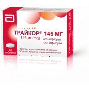 Трайкор таблетки 145 мг, 20 шт.