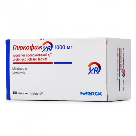 Глюкофаж XR таблетки 1000 мг №60