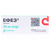 Ефез табл в/о 25 мг №30(10х3)
