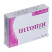 Нітопин 30 мг №30 таблетки