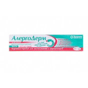 Алергодерм мазь 0,25мг/г туба 15г